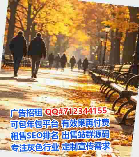 达川IVF金融工作室